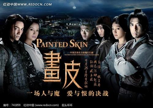 巴黎第九大学毕业证原版